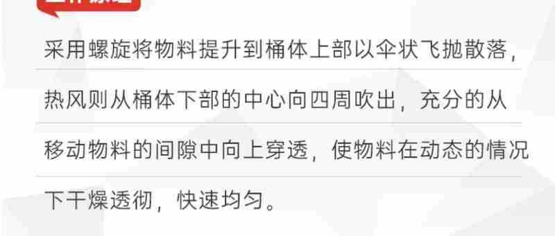 对明长城进行资源调查时,于海宽在做工作记录。受访者供图