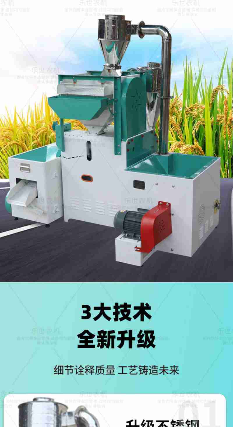 宝玺的牛仔裤在永安百货上架。受访者供图