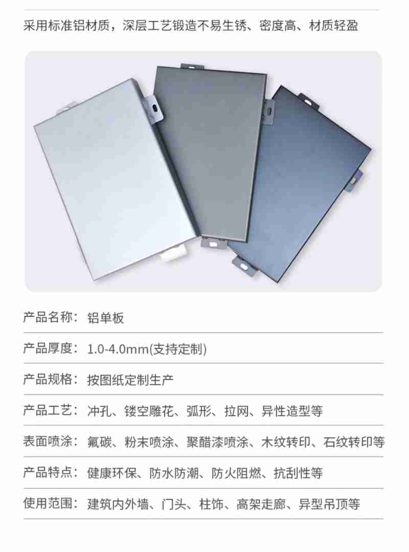 (图片来源:彭璟)