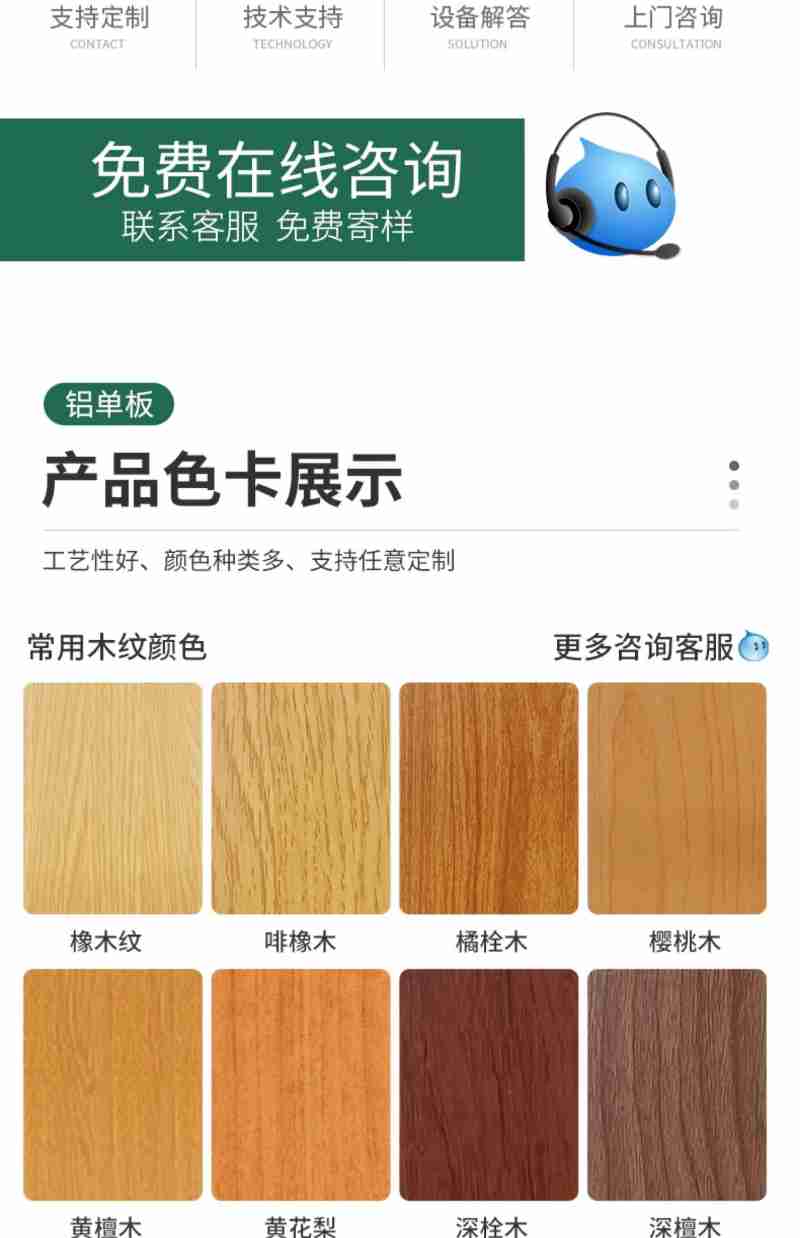 孩子们在博物馆中沉浸式感受中华优秀传统文化之美